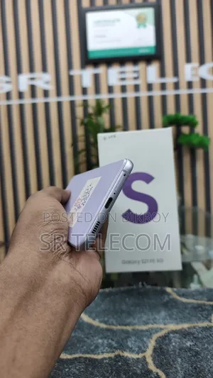 স্যামসাং গ্যালাক্সি এস২১ ৫জি ২৫৬ জিবি গোলাপী
