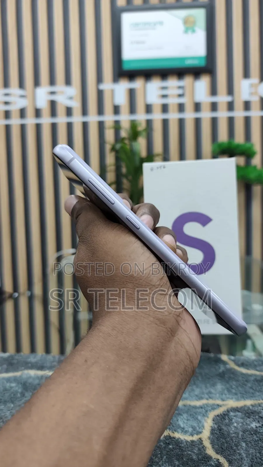 স্যামসাং গ্যালাক্সি এস২১ ৫জি ২৫৬ জিবি গোলাপী