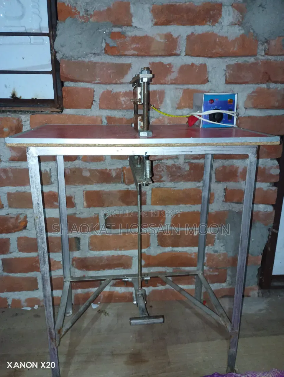 মিনি এনালগ প্যাকেজিং মেশিন