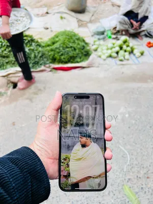 অ্যাপল আইফোন ১৬ প্লাস ৫১২ জিবি ব্ল্যাক