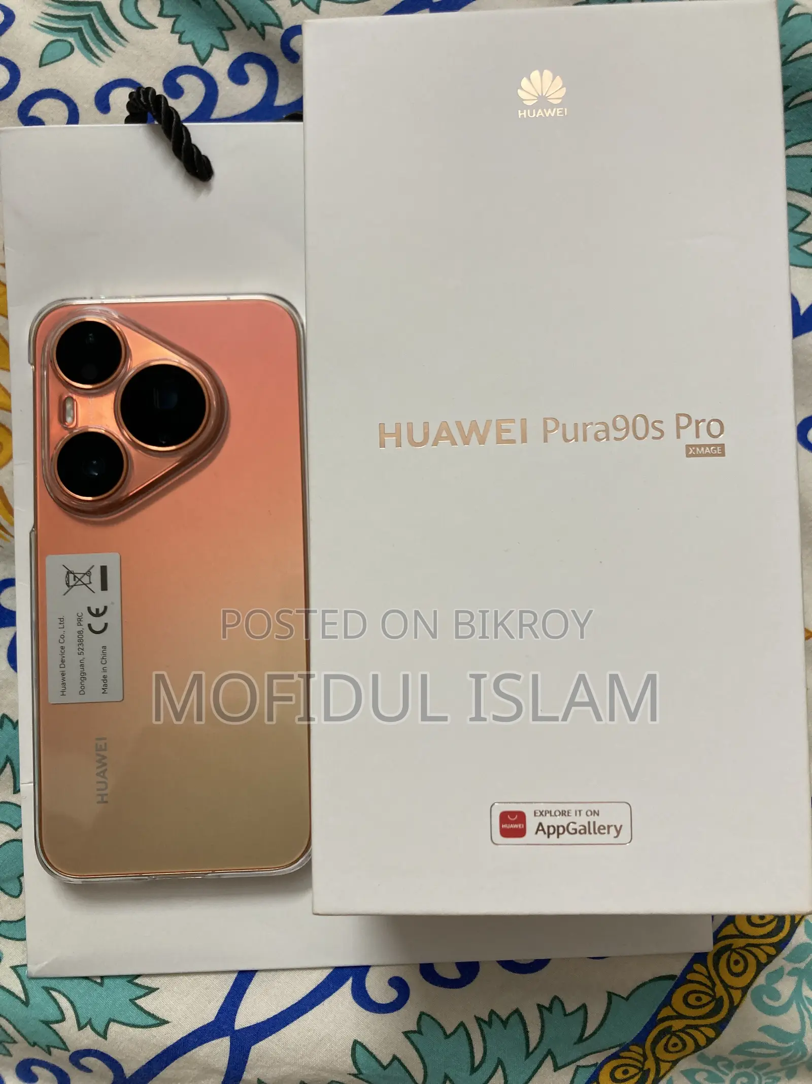 হুয়াওয়ে পিউরা ৯০ প্রো ২৫৬ জিবি অরেঞ্জ