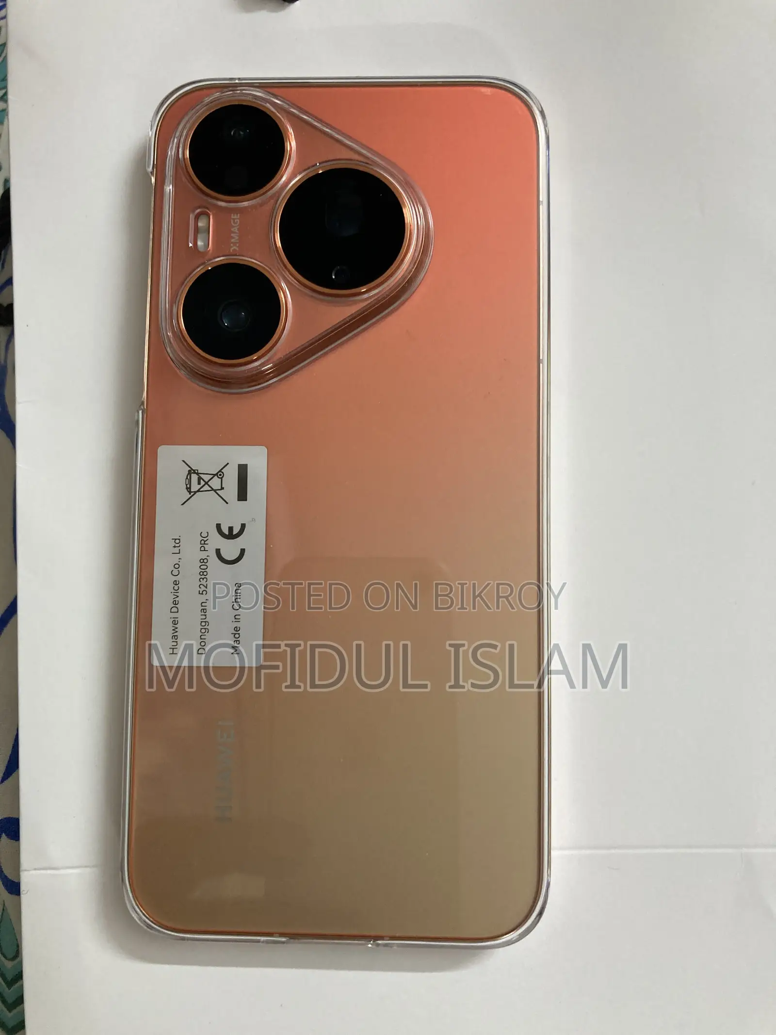 হুয়াওয়ে পিউরা ৯০ প্রো ২৫৬ জিবি অরেঞ্জ