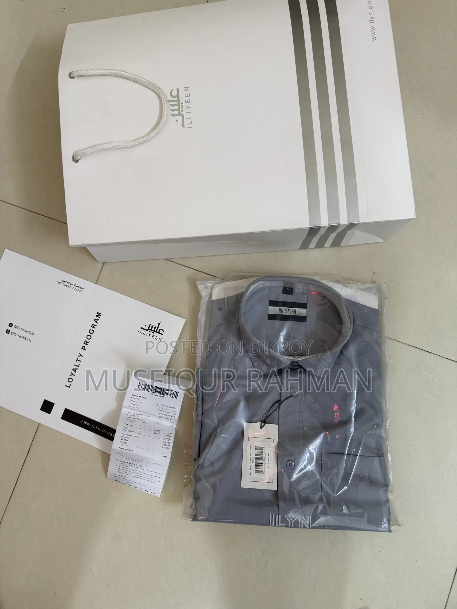 Brand New Illiyeen Shirt for Sell