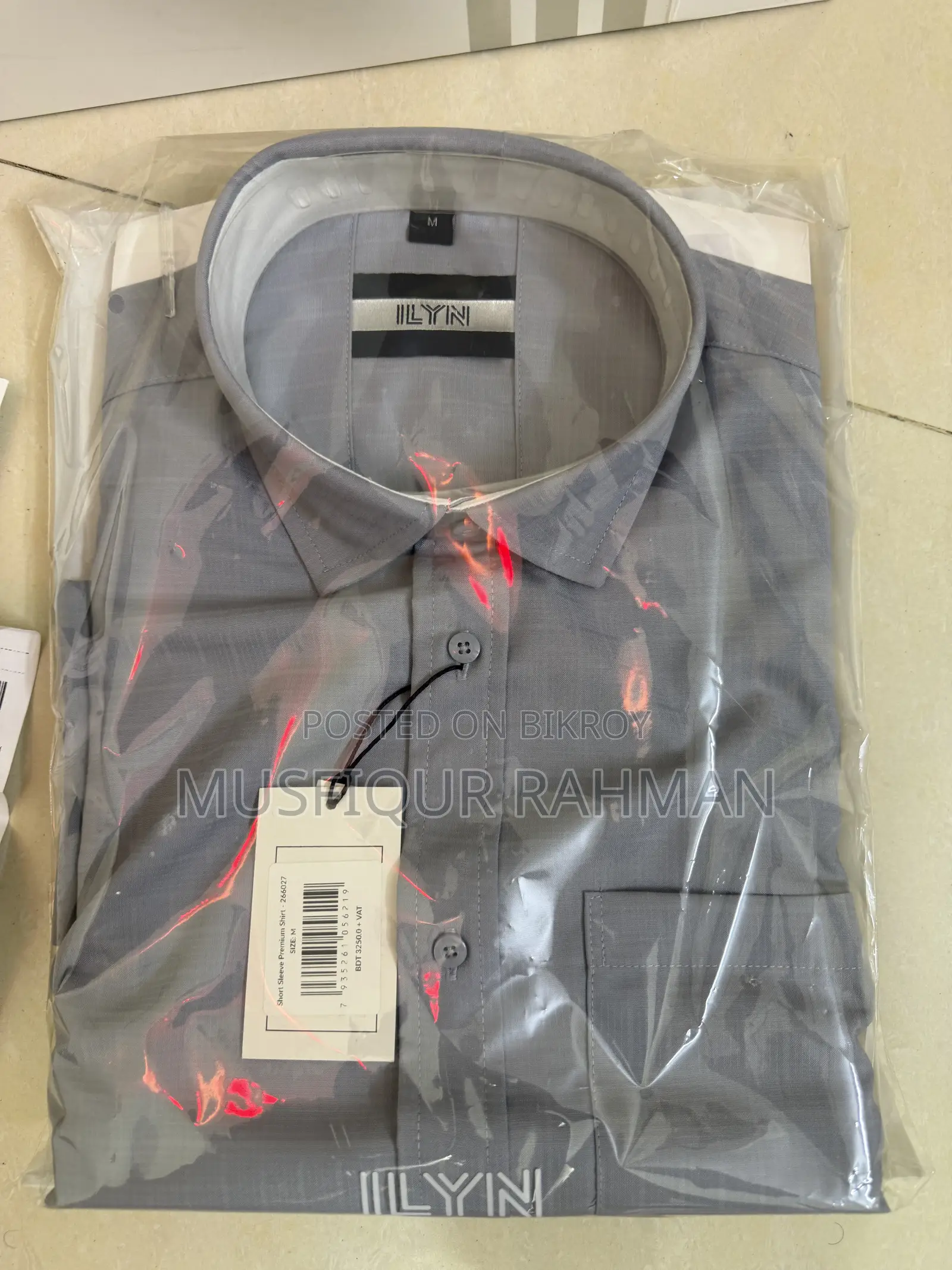 Brand New Illiyeen Shirt for Sell