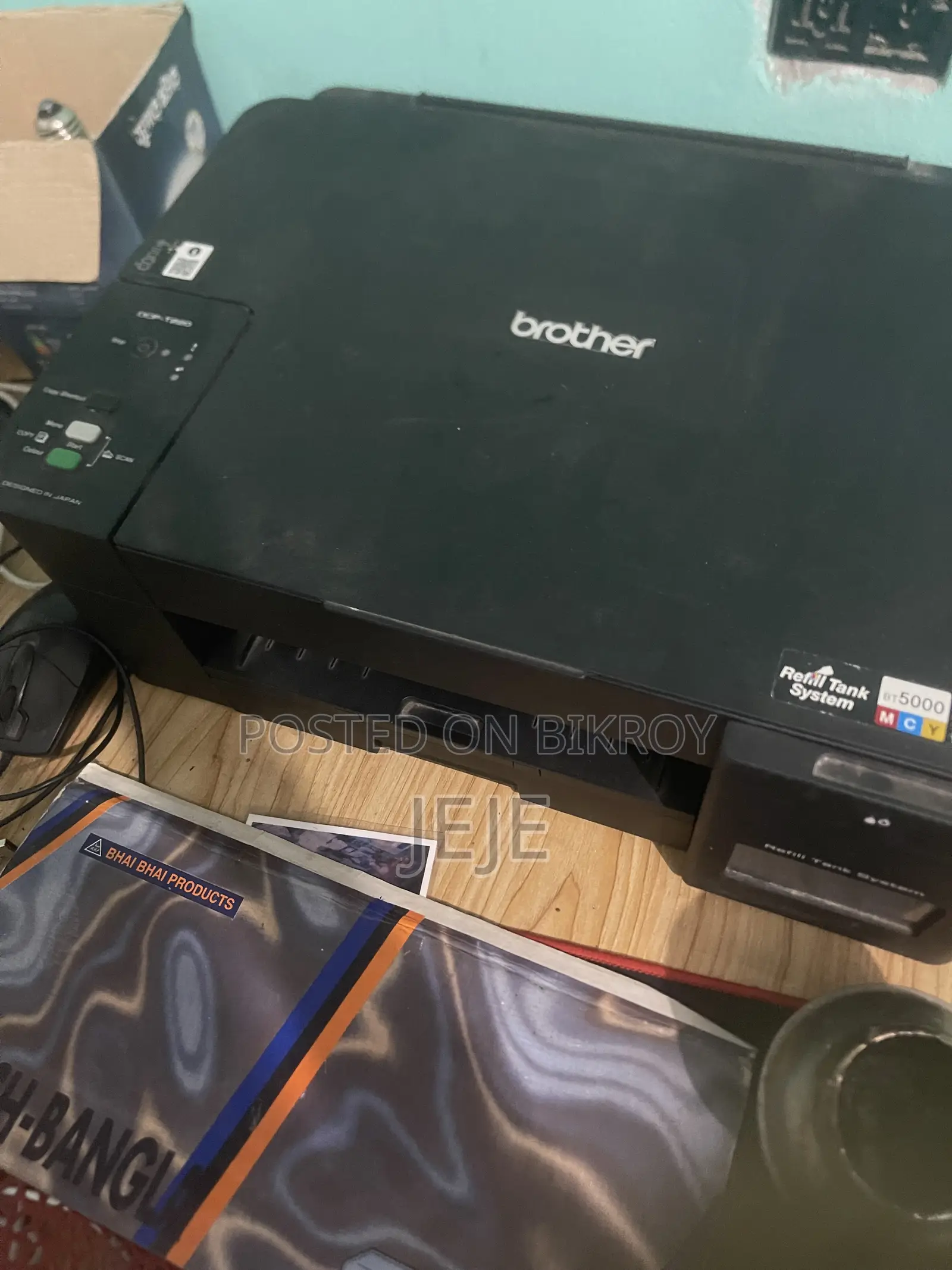 Brother DCP-T220 Printer