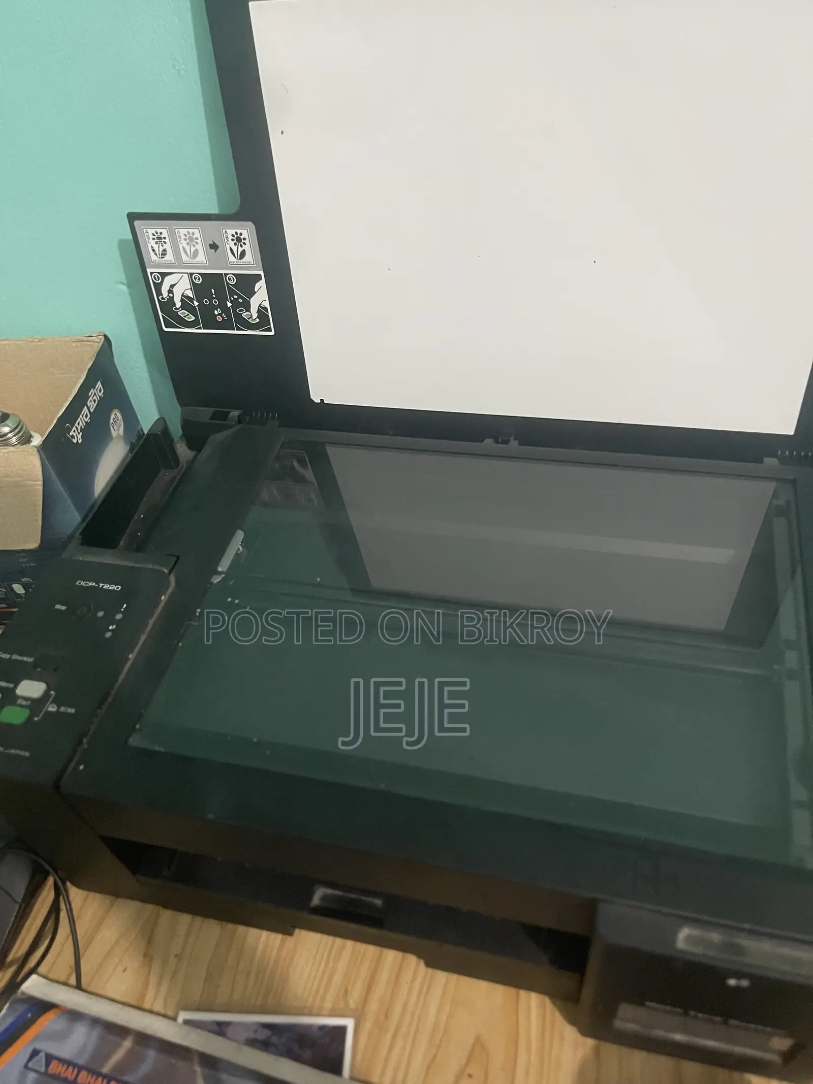 Brother DCP-T220 Printer