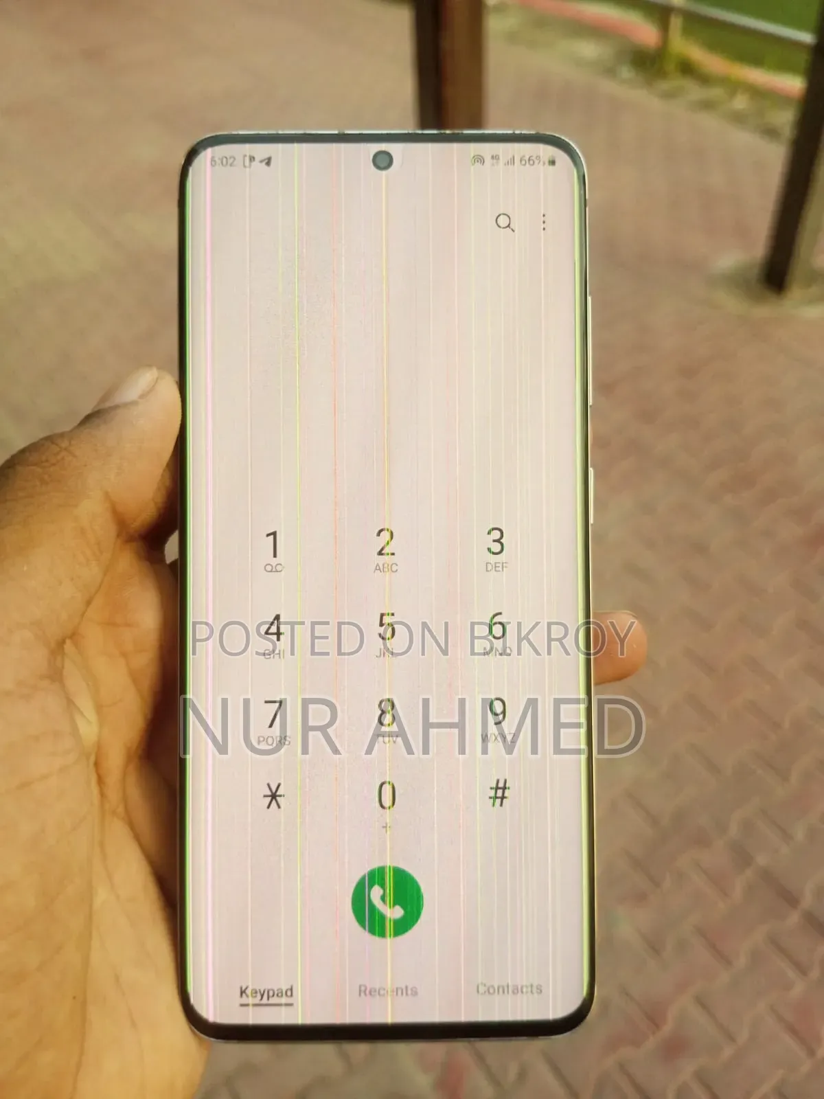 স্যামসাং গ্যালাক্সি এস২০ ৫জি ইউডব্লিউ ১২৮ জিবি হোয়াইট