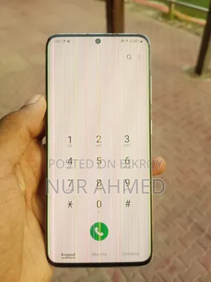 স্যামসাং গ্যালাক্সি এস২০ ৫জি ইউডব্লিউ ১২৮ জিবি হোয়াইট