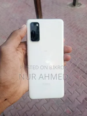 স্যামসাং গ্যালাক্সি এস২০ ৫জি ইউডব্লিউ ১২৮ জিবি হোয়াইট
