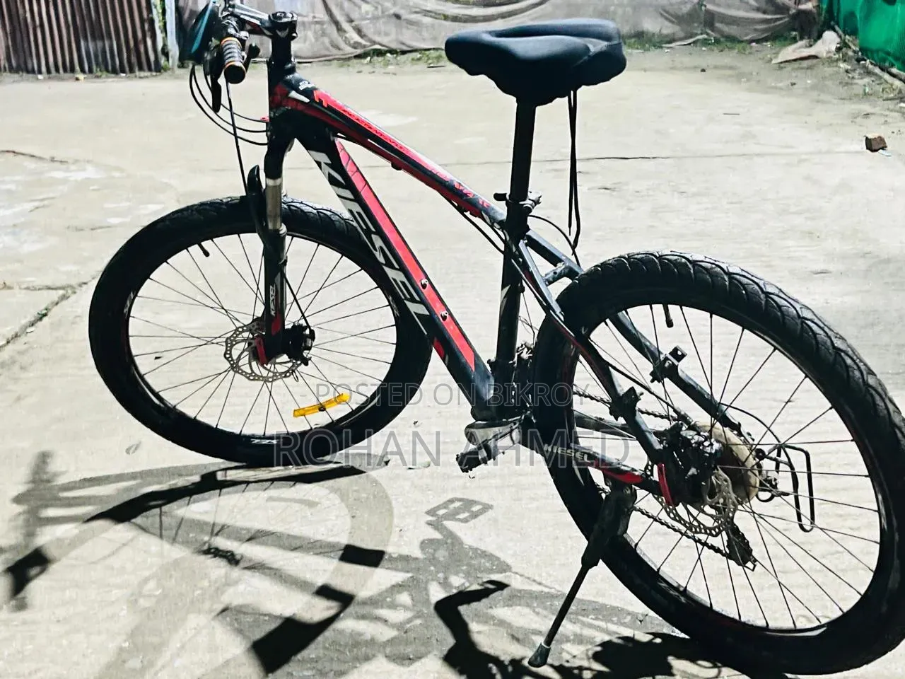 KIESEL MTB 26′′ — Fresh Condition Cycle Sell হবে