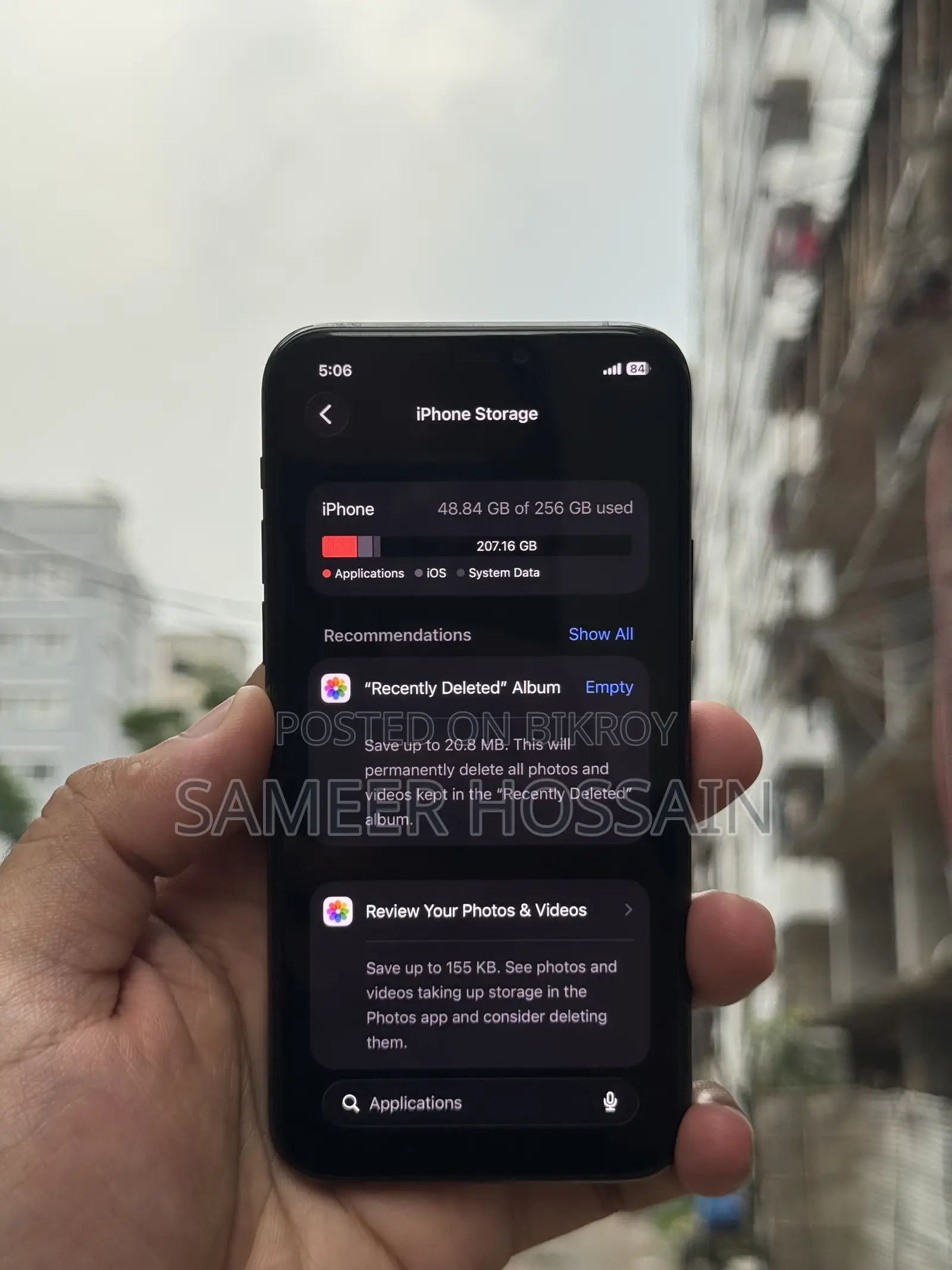 অ্যাপল আইফোন ১১ প্রো ২৫৬ জিবি গ্রিন