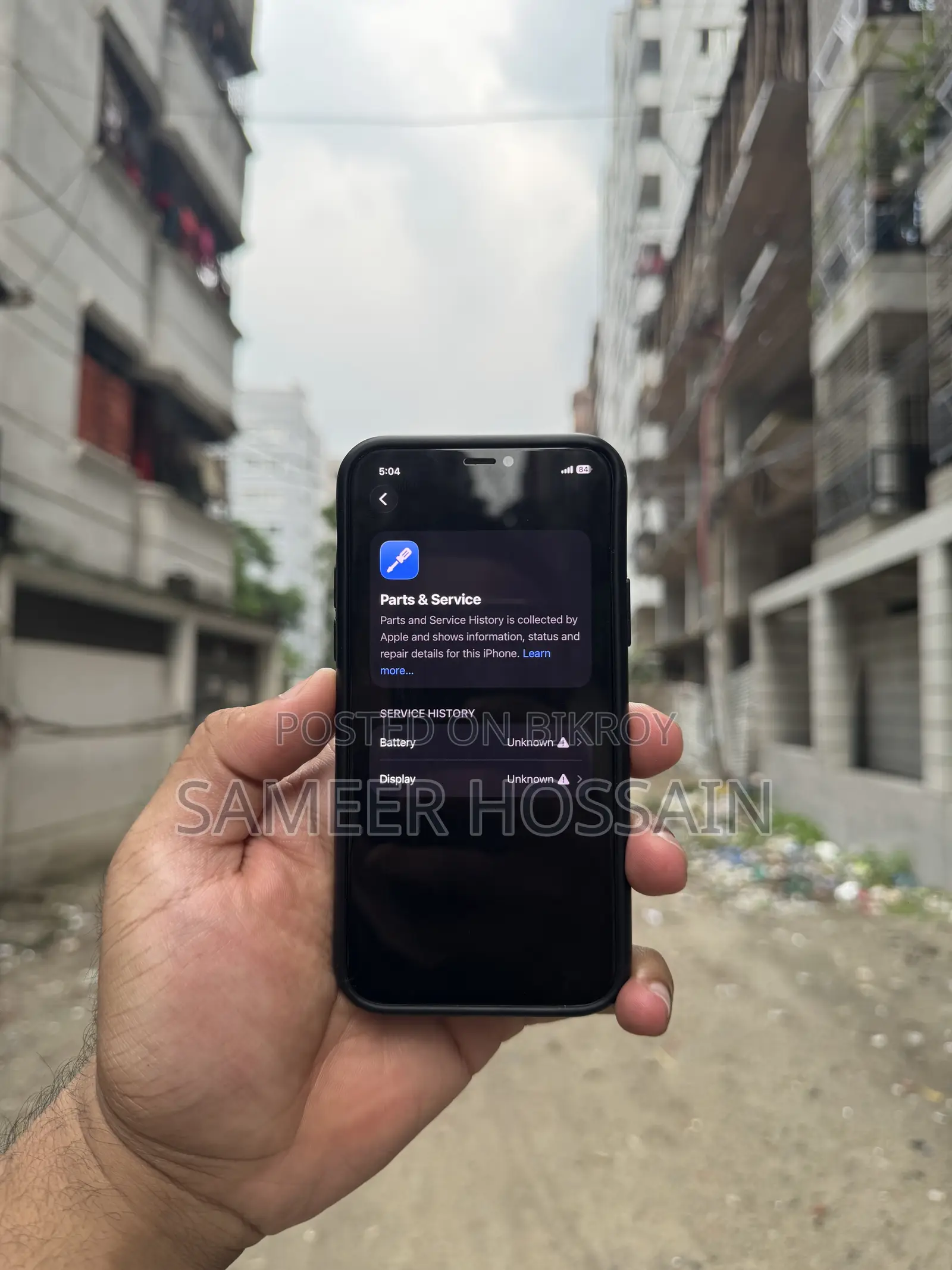 অ্যাপল আইফোন ১১ প্রো ২৫৬ জিবি গ্রিন