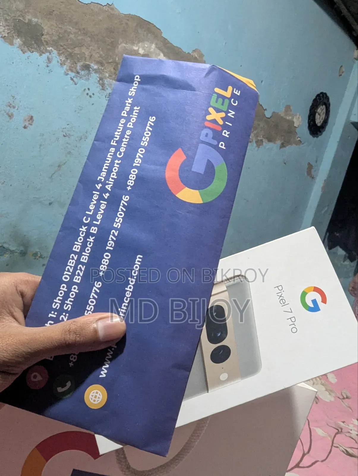 গুগল পিক্সেল ৭ প্রো ১২৮ জিবি গ্রে