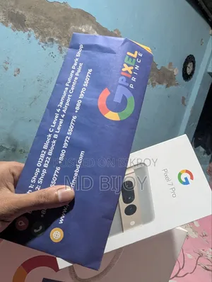 গুগল পিক্সেল ৭ প্রো ১২৮ জিবি গ্রে