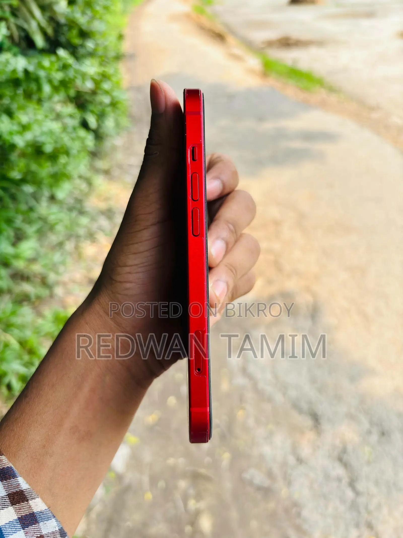 অ্যাপল আইফোন ১৩ ২৫৬ জিবি রেড
