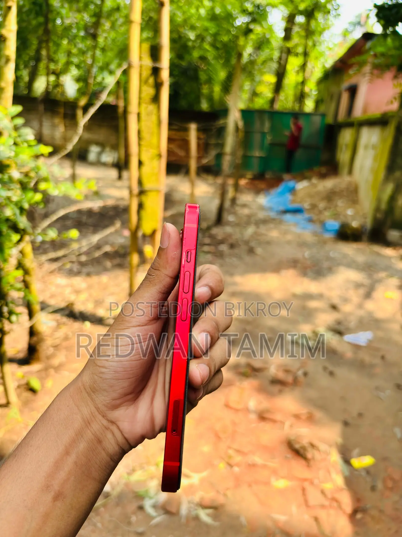 অ্যাপল আইফোন ১৩ ২৫৬ জিবি রেড