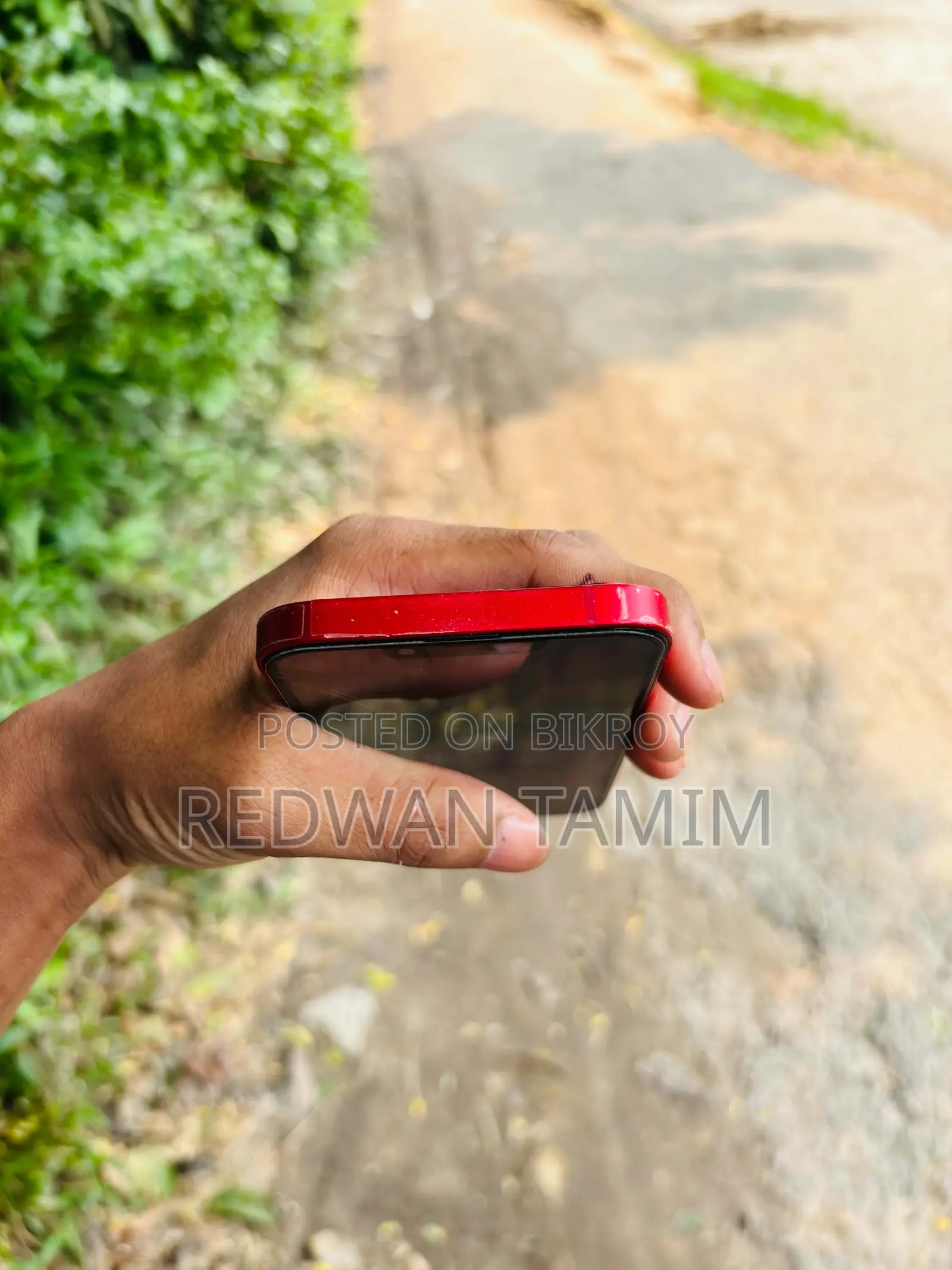 অ্যাপল আইফোন ১৩ ২৫৬ জিবি রেড