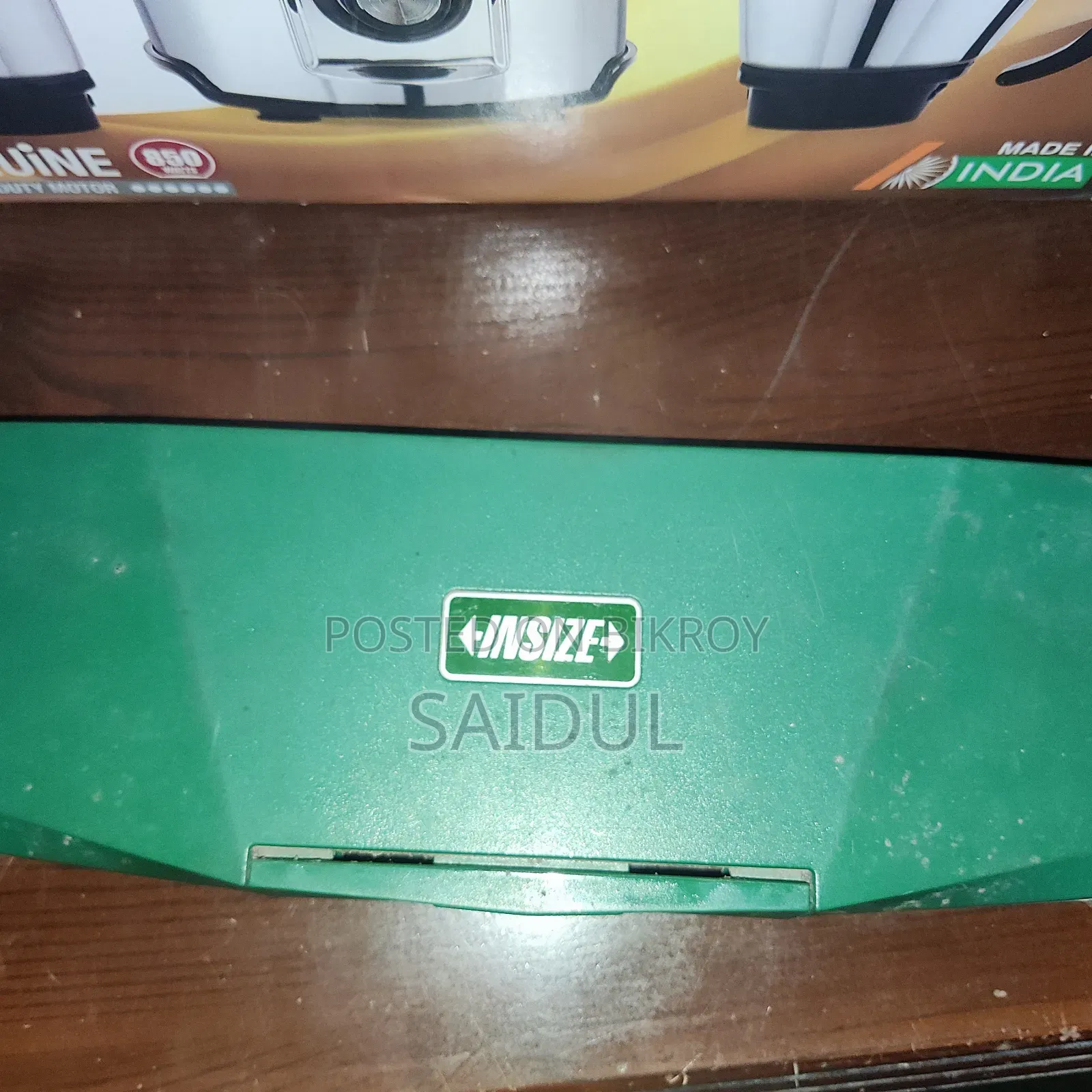INSIZE Digital Vernier Caliper