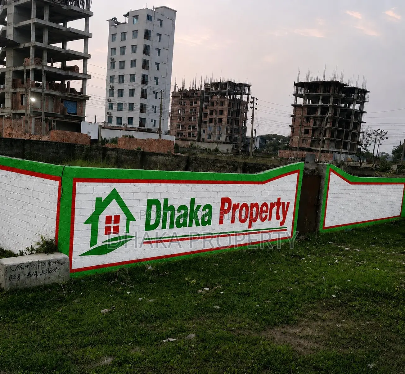 60ft Road 3 Katha Park East at Sector-17/K