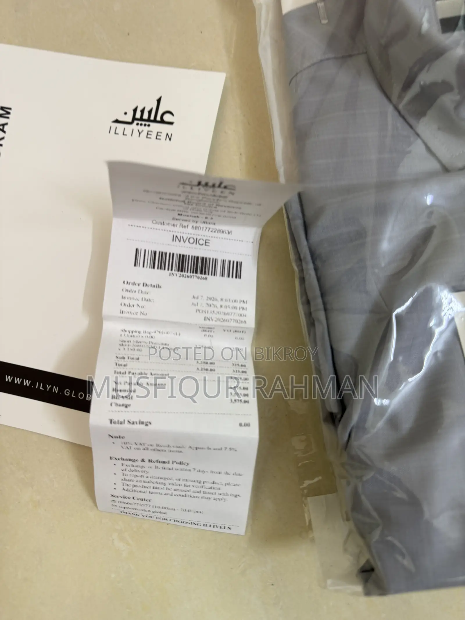 Brand New Illiyeen Shirt for Sell