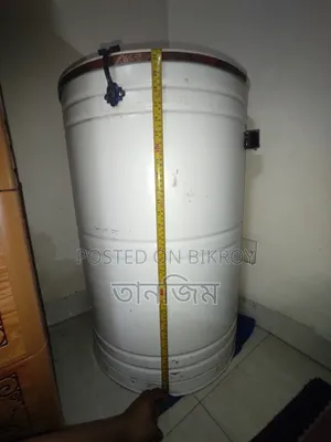 Rice Storage Drum