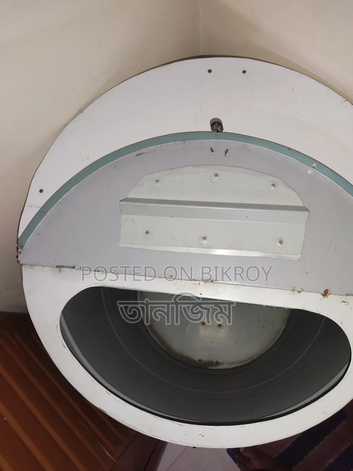 Rice Storage Drum
