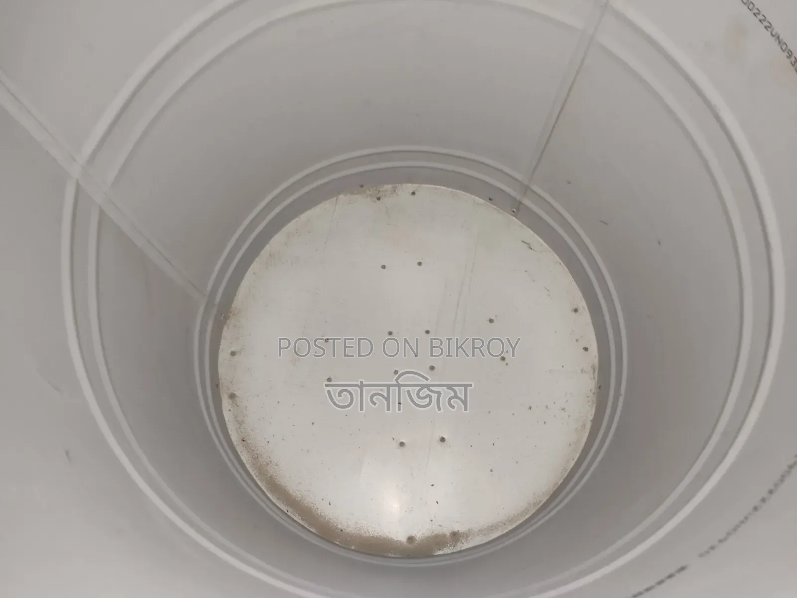 Rice Storage Drum