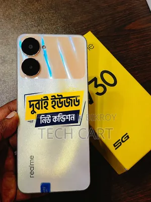 Realme V30 128 GB Gold