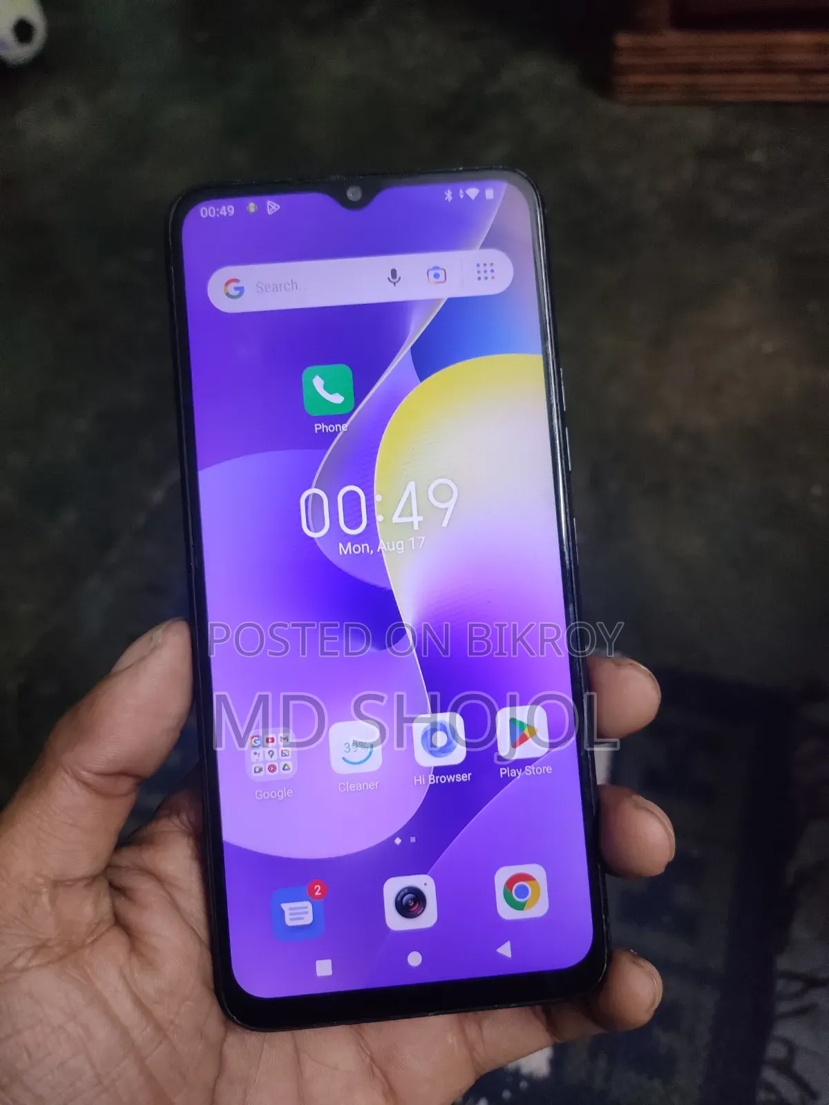 Itel A60 32 GB Blue
