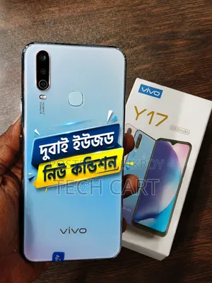 Vivo Y17 128 GB