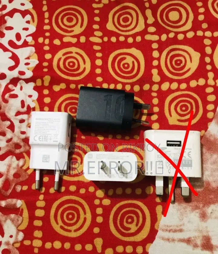 মোবাইল চার্জার অ্যাডাপ্টার