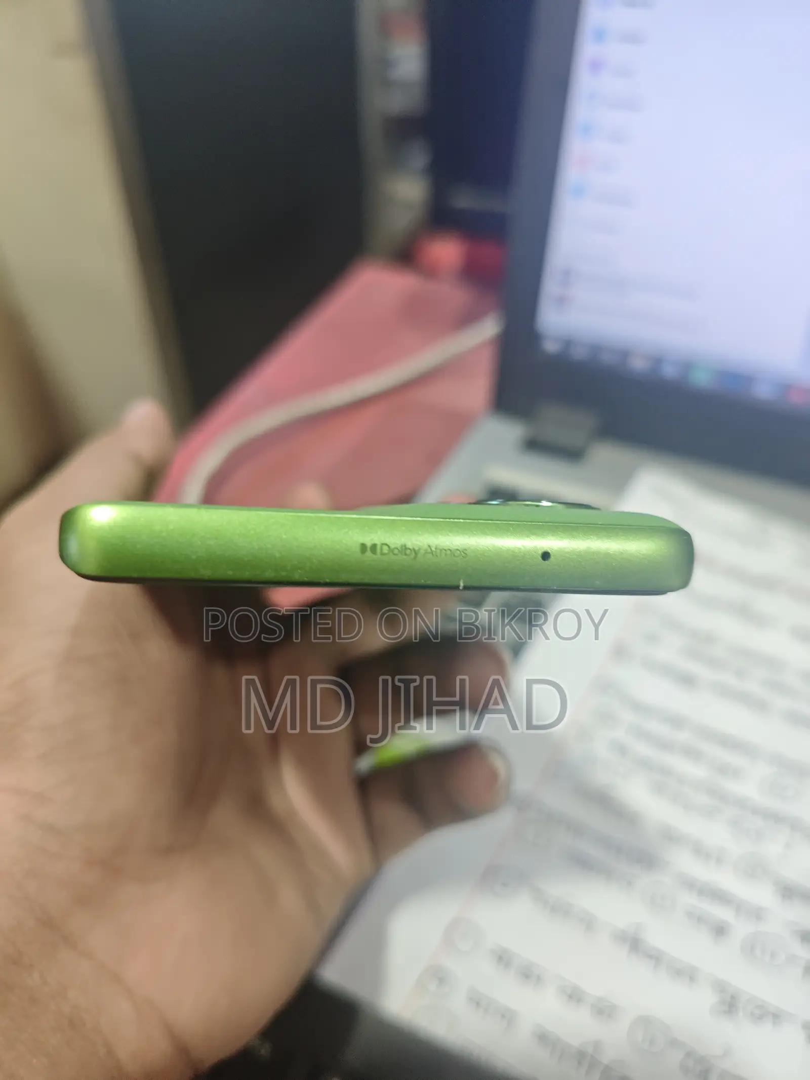 মোটোরোলা এজ ৫০ ফিউশন ১২৮ জিবি গ্রিন