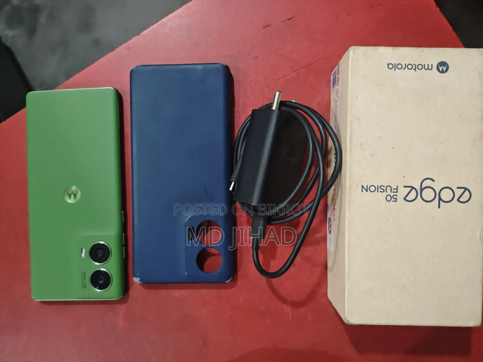 মোটোরোলা এজ ৫০ ফিউশন ১২৮ জিবি গ্রিন
