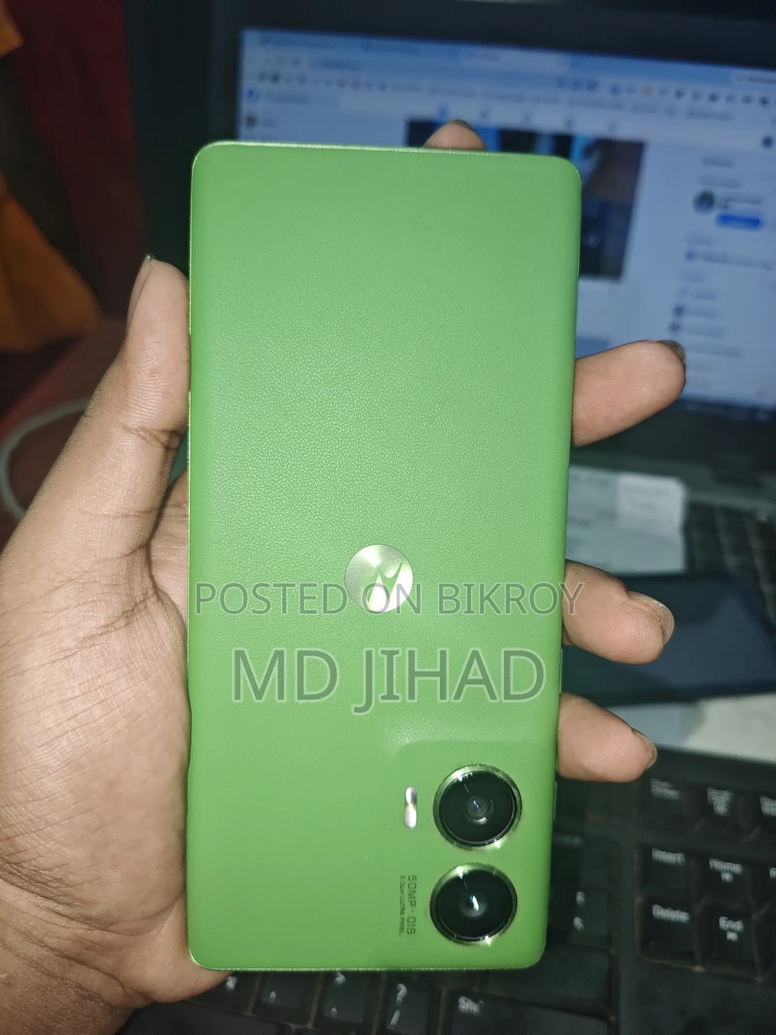 মোটোরোলা এজ ৫০ ফিউশন ১২৮ জিবি গ্রিন