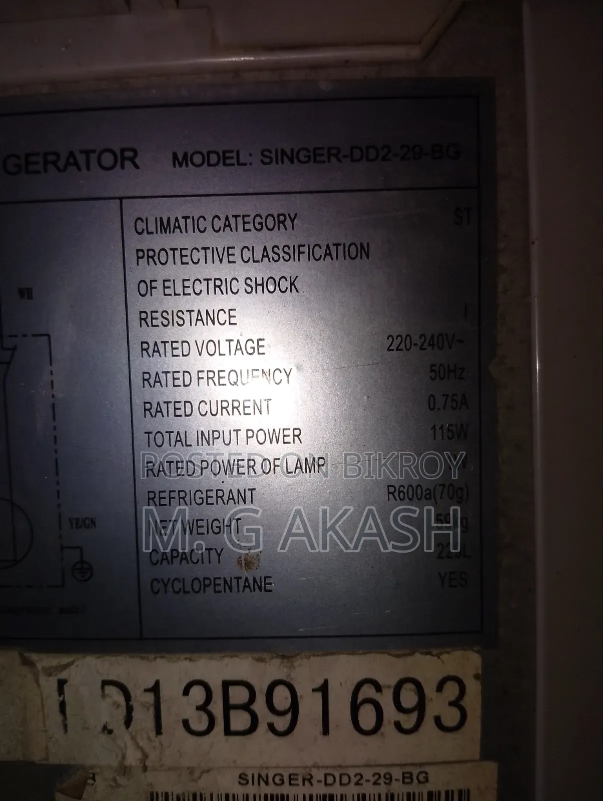 Singer Refrigerator 15 CFT Glass Door
