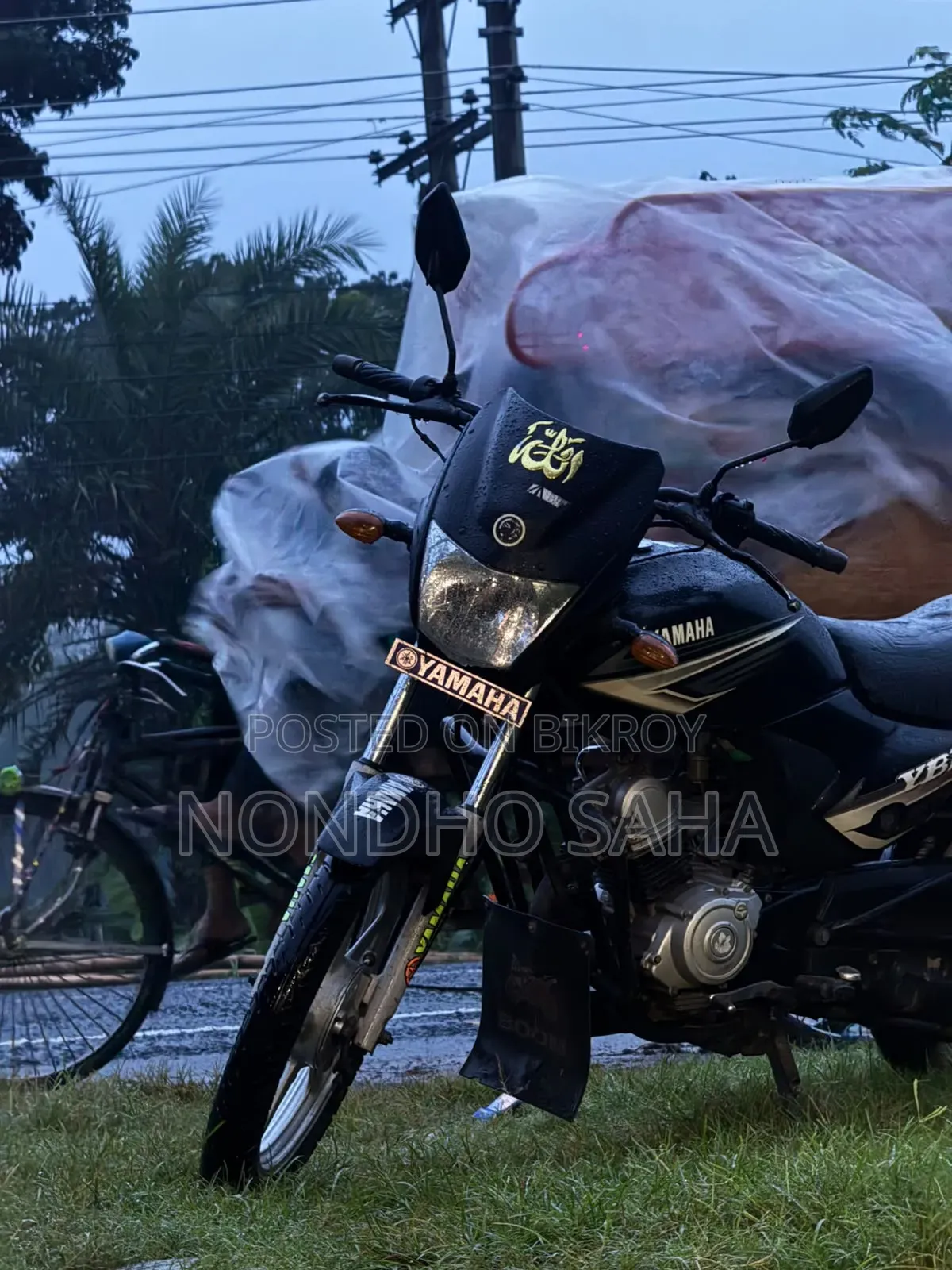 Yamaha YBR 2016 Black