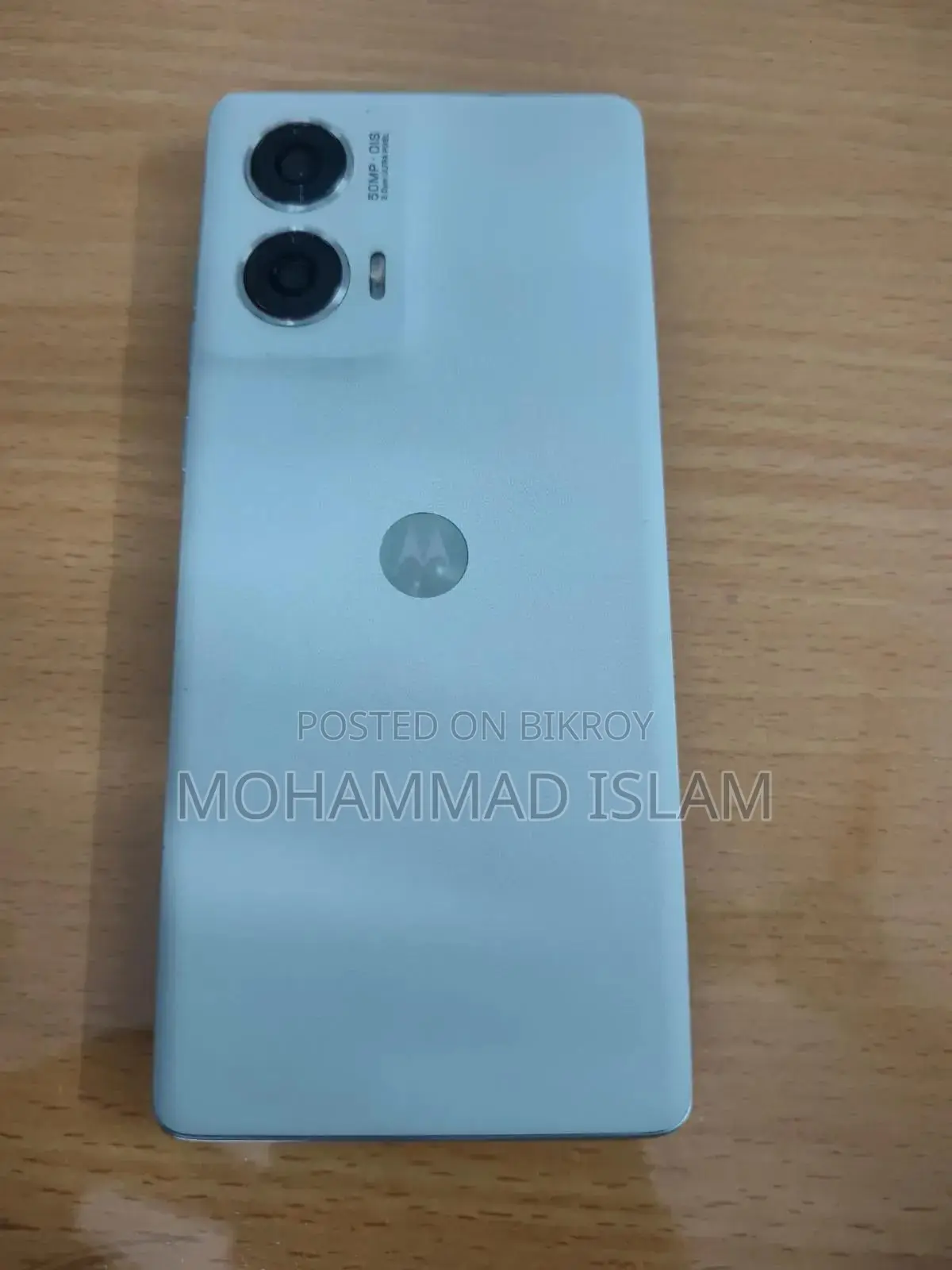 মটোরোলা এজ ৫০ ফিউশন ২৫৬ জিবি ব্লু