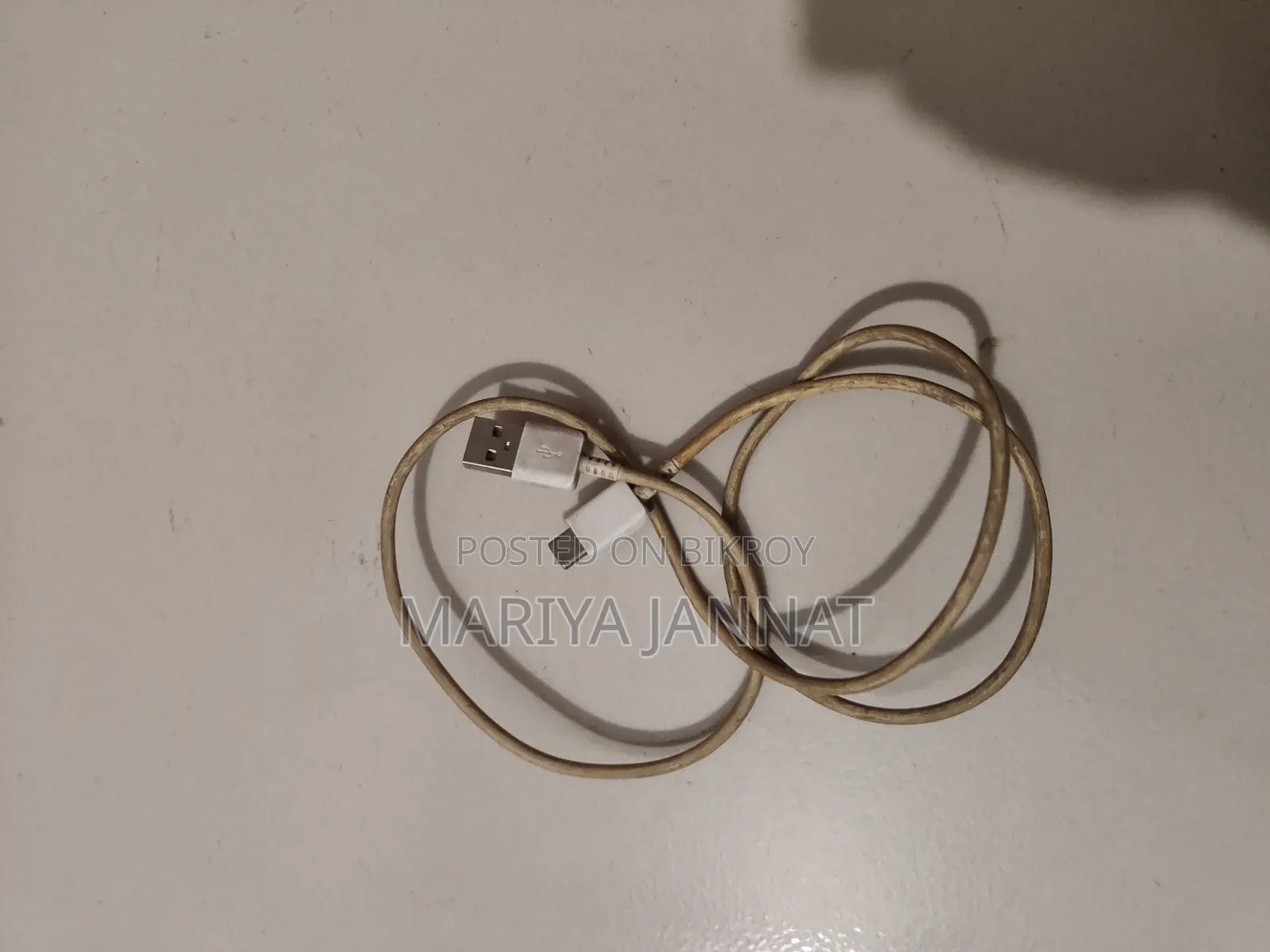 Samsung Original Cable