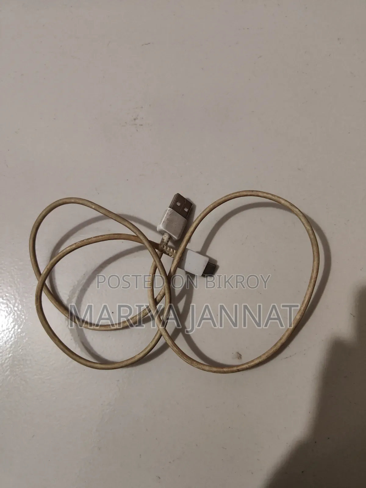 Samsung Original Cable