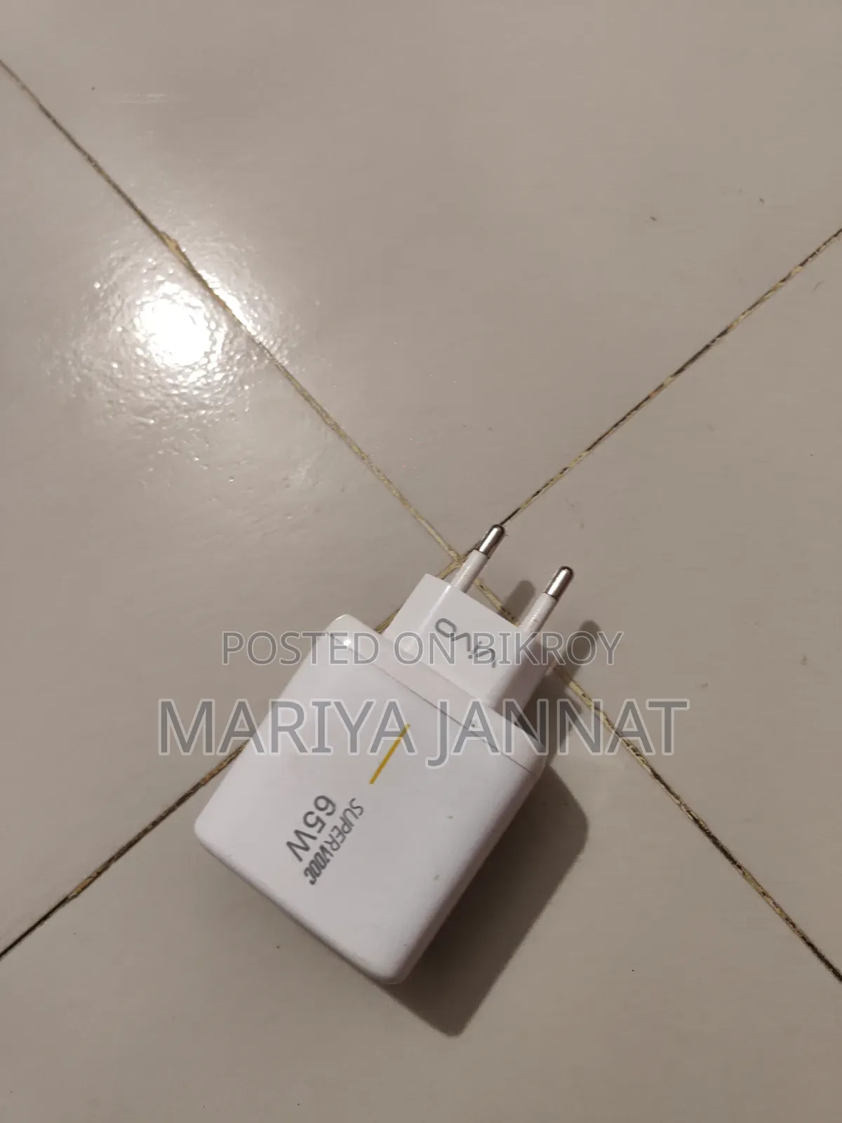 Vivo Adapter