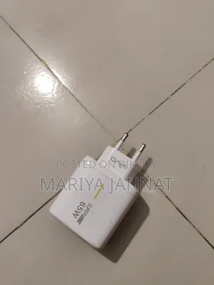 Vivo Adapter