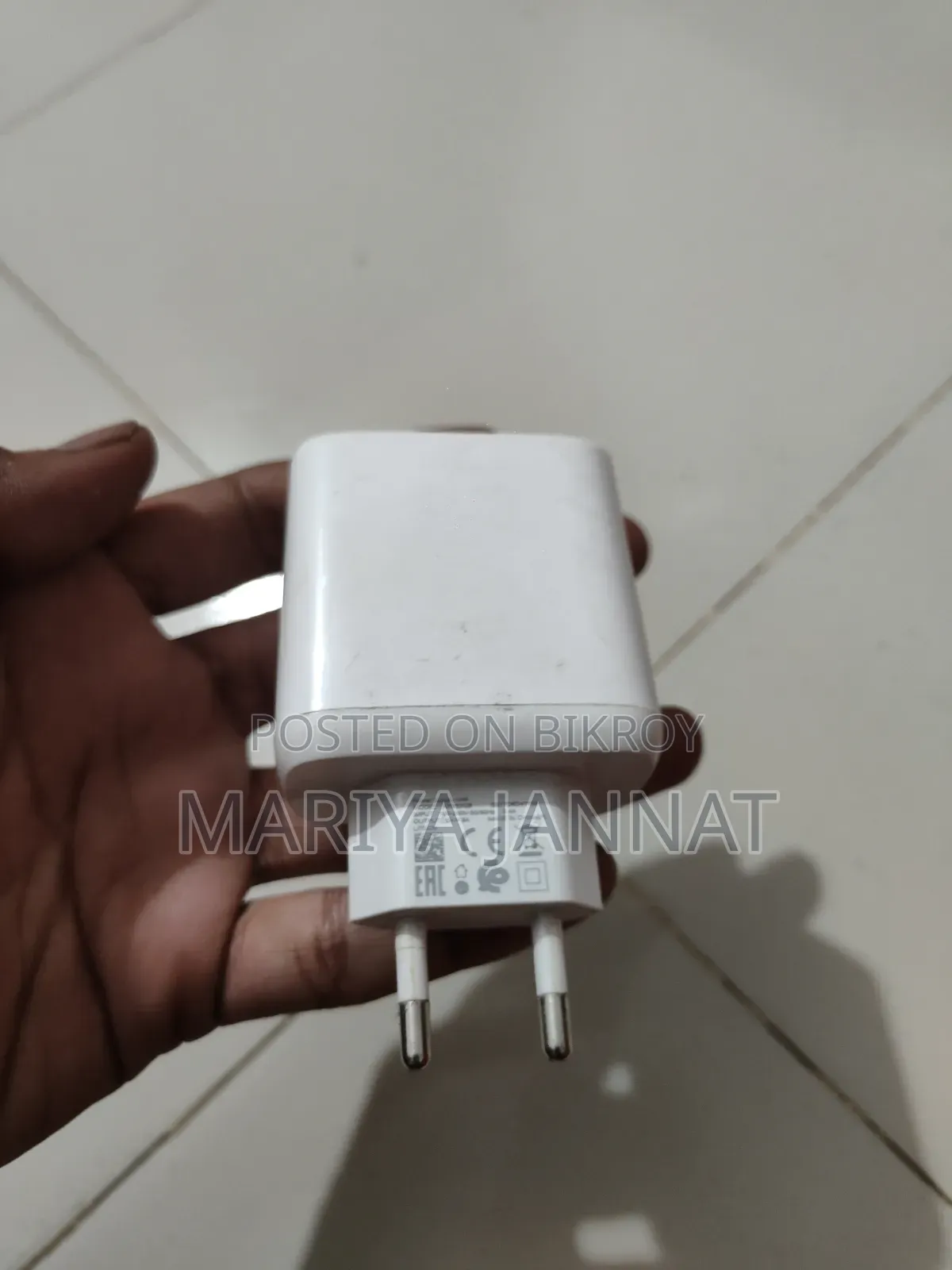 Vivo Adapter