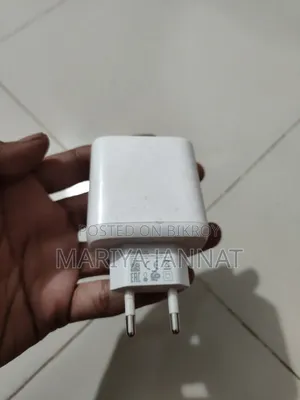 Vivo Adapter