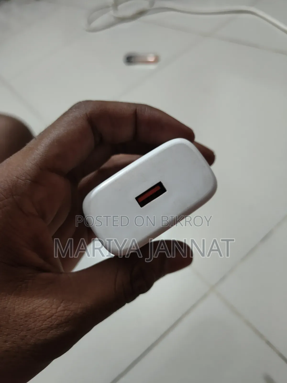 Vivo Adapter