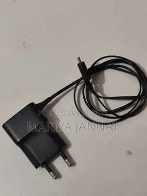 Nokia Charger