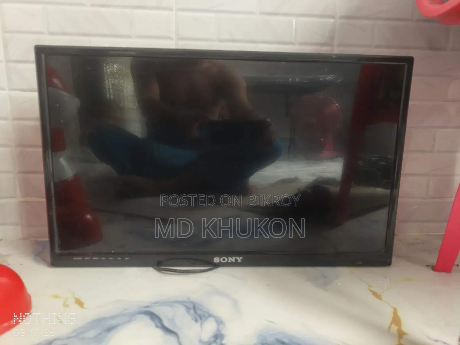 Normal TV (Used)
