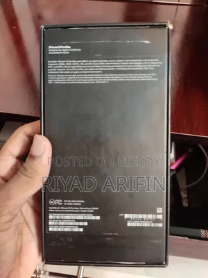 অ্যাপল আইফোন ১৩ প্রো ম্যাক্স ২৫৬ জিবি ব্লু