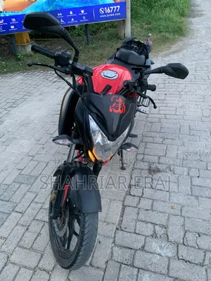 Bajaj Pulsar NS 160 2021 Red