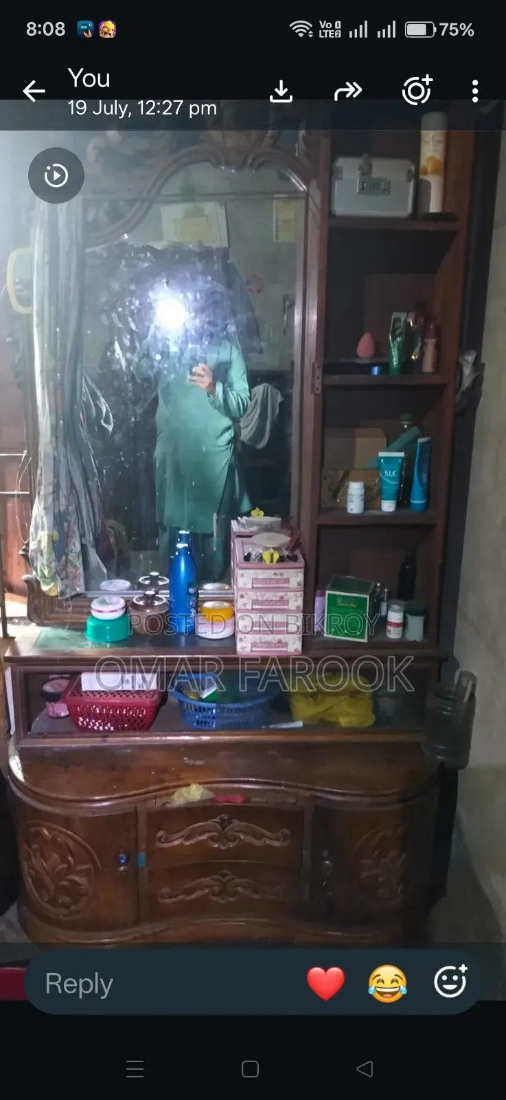 ড্রেসিং টেবিল