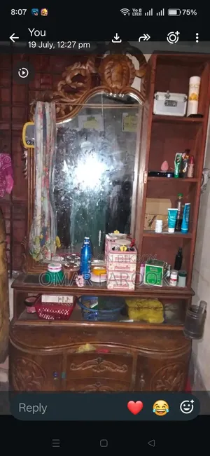 ড্রেসিং টেবিল